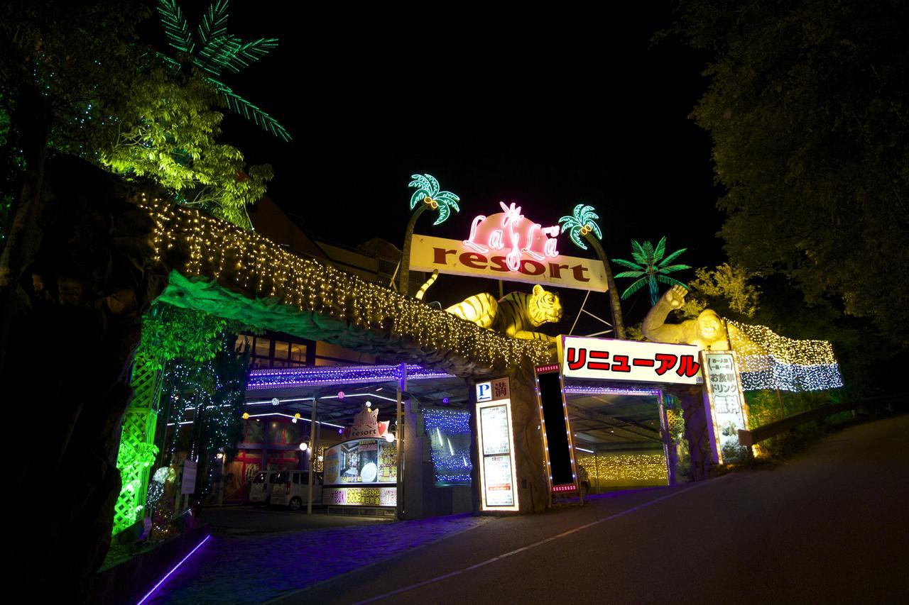 Lala Resort (Adults Only) Кобе Екстериор снимка