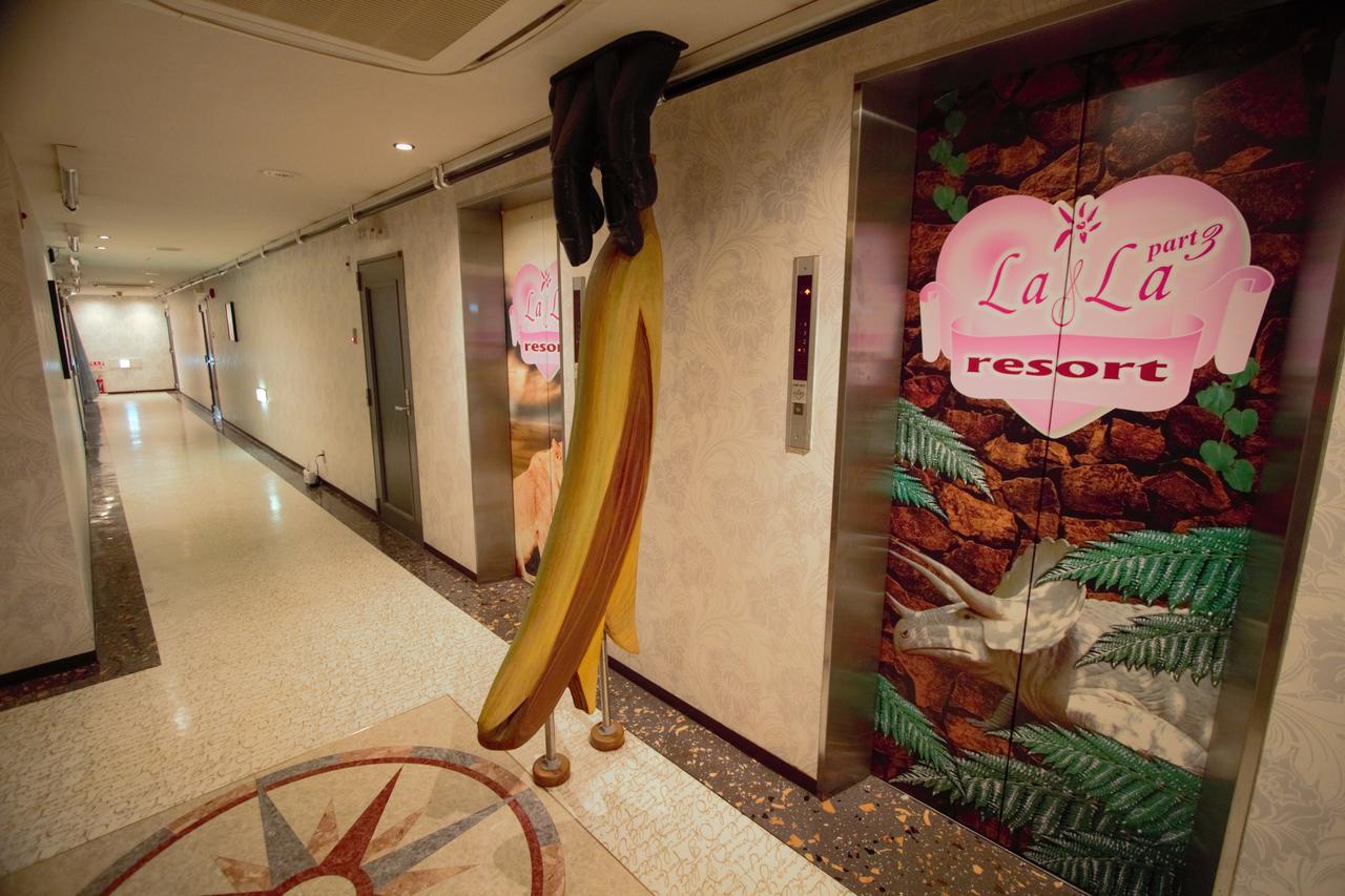 Lala Resort (Adults Only) Кобе Екстериор снимка